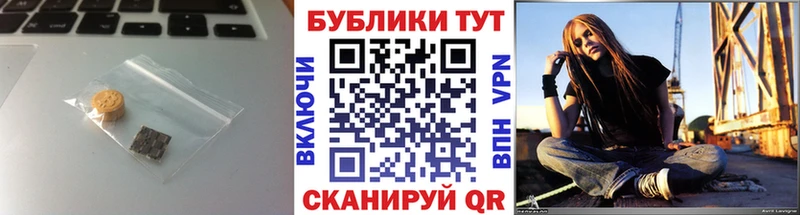 Ecstasy Punisher  Гремячинск 