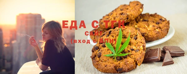 кокаин колумбия Верхнеуральск