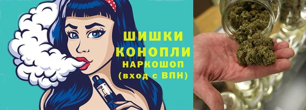 кокаин колумбия Верхнеуральск