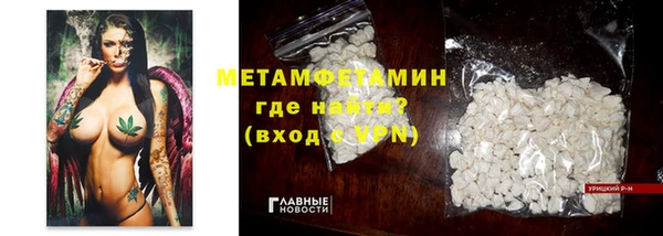 гашиш Верея