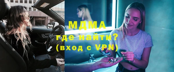гашиш Верея