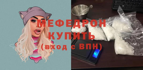 скорость Верхний Тагил
