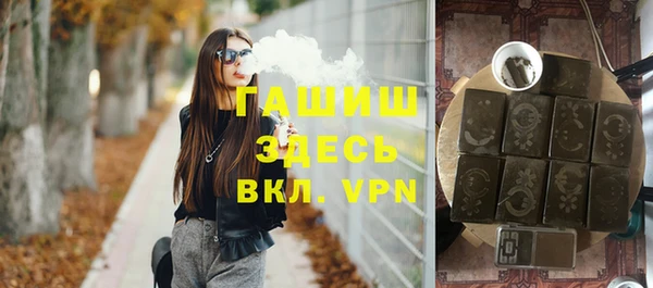 кокаин колумбия Верхнеуральск