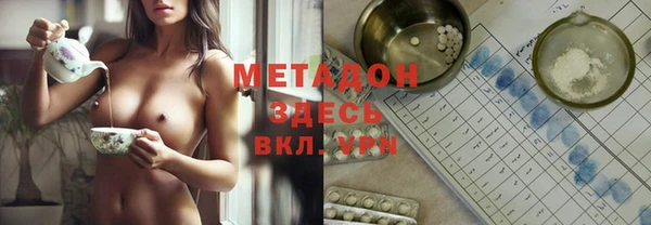 гашиш Верея