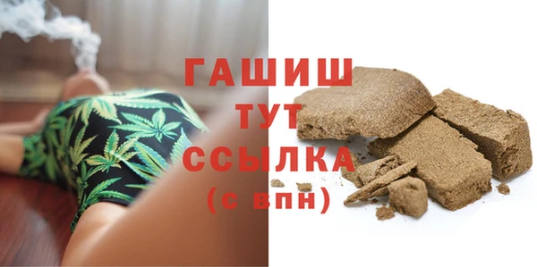 скорость Верхний Тагил