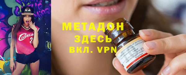 гашиш Верея