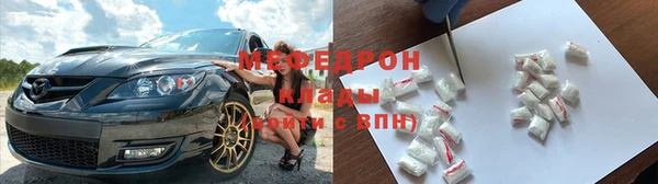 гашиш Верея