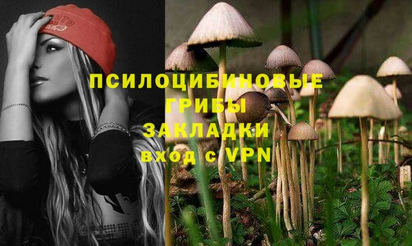 кокаин колумбия Верхнеуральск