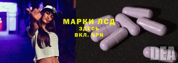 кокаин колумбия Верхнеуральск