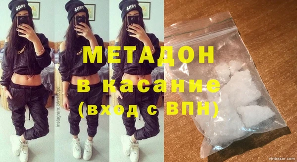 скорость Верхний Тагил