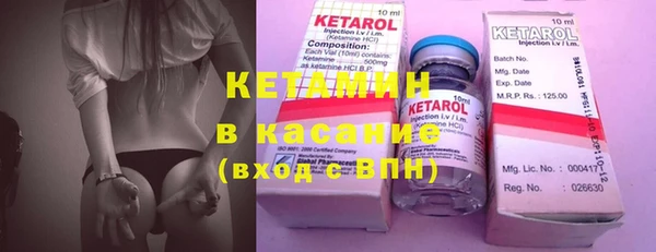 скорость Верхний Тагил