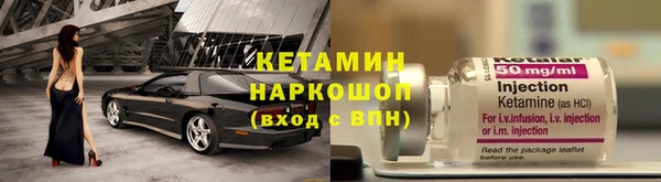 кокаин колумбия Верхнеуральск