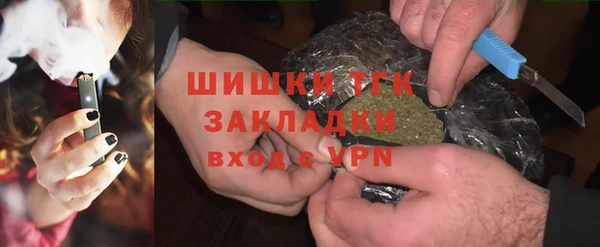 скорость Верхний Тагил