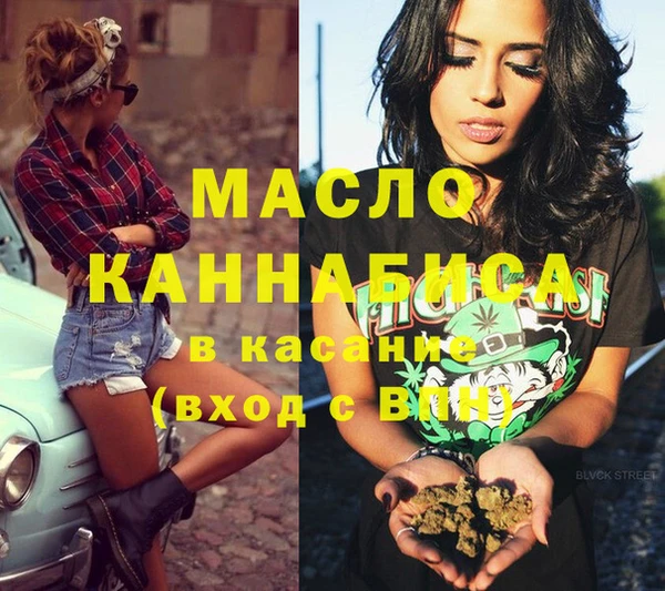 гашиш Верея