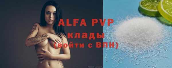 кокаин колумбия Верхнеуральск