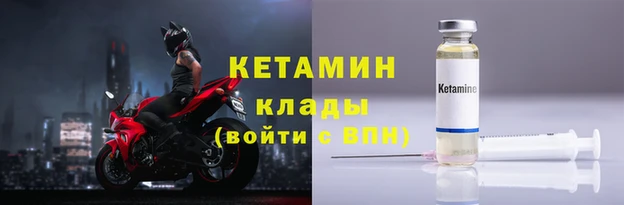 кокаин колумбия Верхнеуральск
