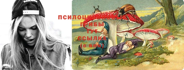 гашиш Верея