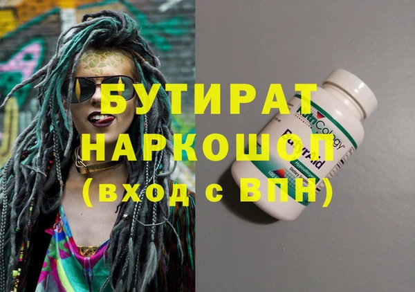 скорость Верхний Тагил