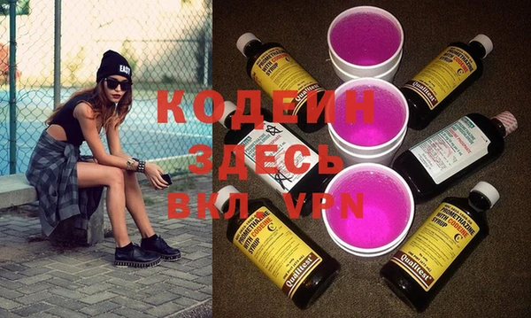 кокаин колумбия Верхнеуральск