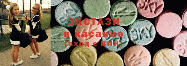 гашиш Верея