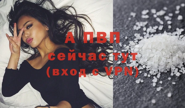 кокаин колумбия Верхнеуральск