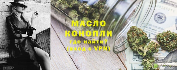 гашиш Верея