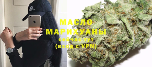 гашиш Верея