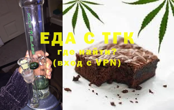 гашиш Верея