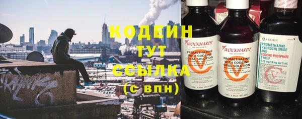 кокаин колумбия Верхнеуральск