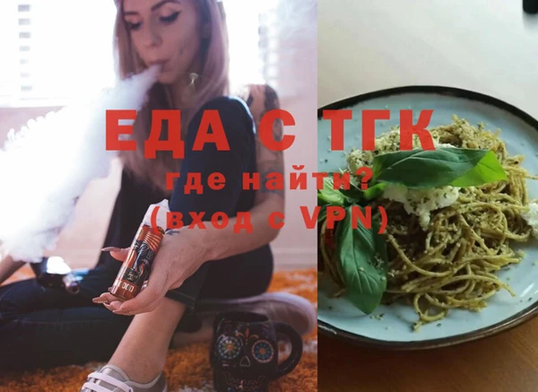 гашиш Верея