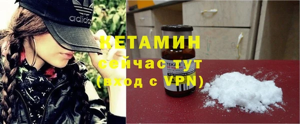 скорость Верхний Тагил