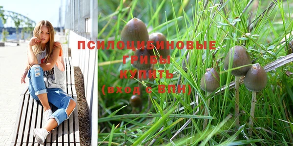 кокаин колумбия Верхнеуральск