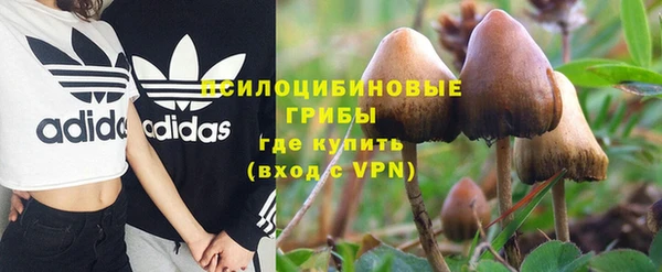 кокаин колумбия Верхнеуральск
