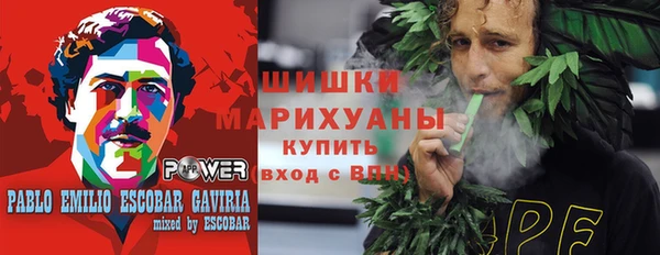 скорость Верхний Тагил