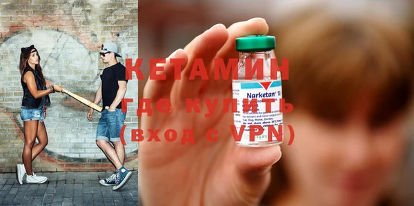 кокаин колумбия Верхнеуральск