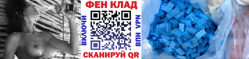 Метамфетамин витя  цены наркотик  Гремячинск 